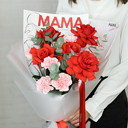 Букет «Маме» M