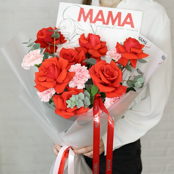 Букет «Маме» L