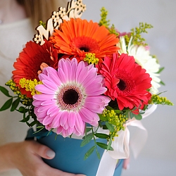 Композиция «Тепло осени»