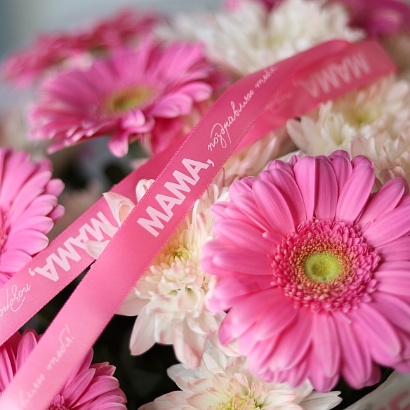 Букет «Рецепт счастья» M