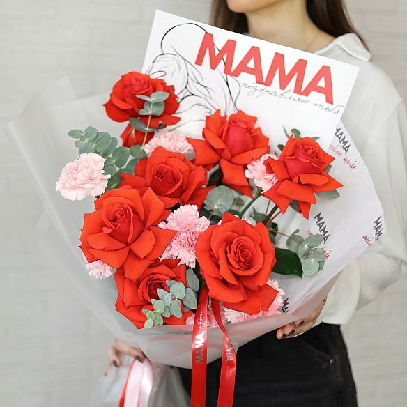 Букет «Маме» L