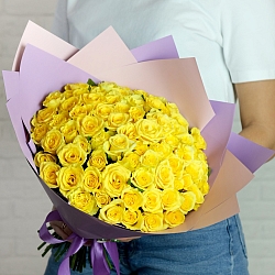 75 желтых роз 35-40см в упаковке (Россия)